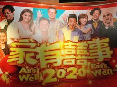 -GALA CINEMA(朗豪坊购物商场店)