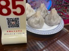 -笑来喜馄饨小笼工坊店(湖滨街店)