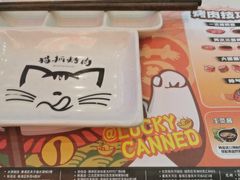 -猫抓烤肉(龙湖江北天街店)
