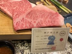 -神户牛排餐厅MOURIYA(总店)