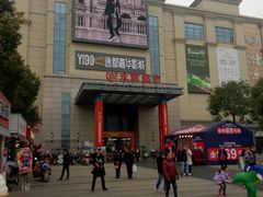 -国色天乡三期陆地乐园