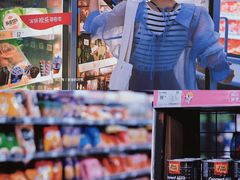 -家乐福(四元桥购物中心店)