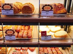 -山崎面包(苏州中心店)