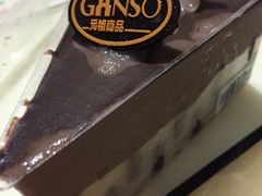 -GANSO元祖食品(金菊路店)