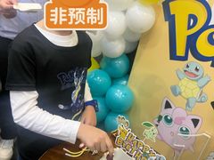 -巴黎贝甜(大宁国际商业广场店)