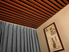 -肩颈管家·肩颈调理·经络养生(华景新城店)