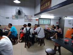 -伍湛记 · 广州老字号(龙津中路店)