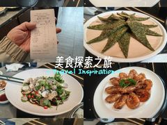-兴仙饭店·闽味海鲜(马尾总店)