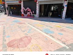 -山东政协大厦维景大酒店