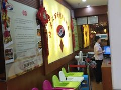 等位区-汉丽轩·音乐自助烤肉餐厅(石岐店)