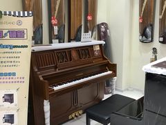 -谈·PIANO(金唐新光界店)