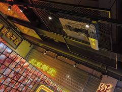 -大头叔烤鸡爪·朝鲜族烤串(天池路店)