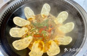 Jianghu Pan-Fried Dumplings