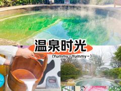 -郑州银基黄帝宫御温泉