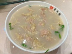 -留芳·文旅古月楼(老街店)