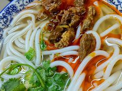 -遵义米粉川菜馆(木渎镇店)