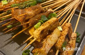 Zen Pork Belly