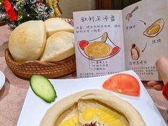 -BRBR叙利亚餐厅(总店)