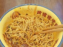 -二娃邓板凳面(解放碑店)
