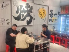 -内蒙古海拉尔烤羊腿·烤全羊·烧烤