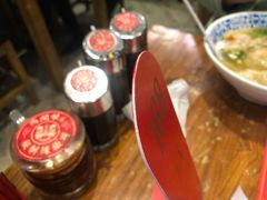 -西关味(东明路店)