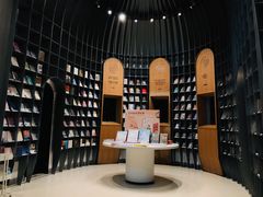 -思南书局·诗歌店