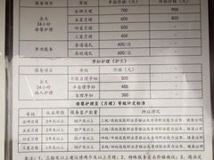 -田螺阿姨自营月嫂·育儿嫂(高新店)