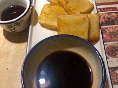 炸糍粑-夜郎国·贵州菜(南山店)