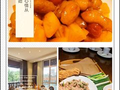 -威海九禧海鲜居·猛火现炒·鲜活海鲜(竹岛店)