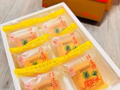 -阿吉仔(大元路店)