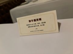 -壳里西餐厅Coquille Seafood Bistro(蒙自路店)