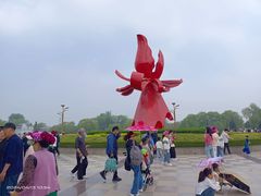 -曹州牡丹园