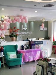 -联合丽格·张菡丽格医疗美容