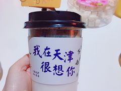 -大象厨房(重庆道店)