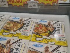 -AEON永旺超市(天津津南店)