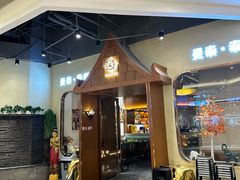 -曼泰·泰餐(江南环球港店)