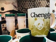 -星巴克臻选(成都宽窄巷子店)