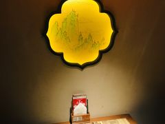 -绿茶餐厅(领展购物广场·中关村店)