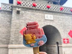 -台儿庄古城