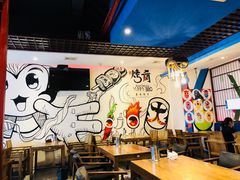 -成都烧烤(川大店)