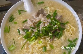 Hou'an Noodle Soup