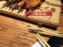 -串来串去(中关村店)