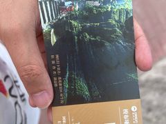 -梭布垭石林景区