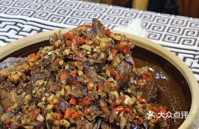 Super Spicy Duck Head