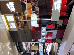 -食悦天美食广场(西安CityOn熙地港购物中心店)