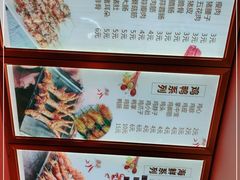-老谢野馄饨(延安路店)