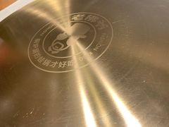 -老佛爷炭火蛙锅直营(清滨路总店)