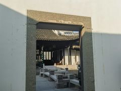 -金庸书院
