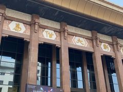 -青曲社相声(易俗街区店)