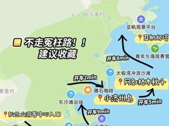 -宁波松兰山滨海旅游度假区